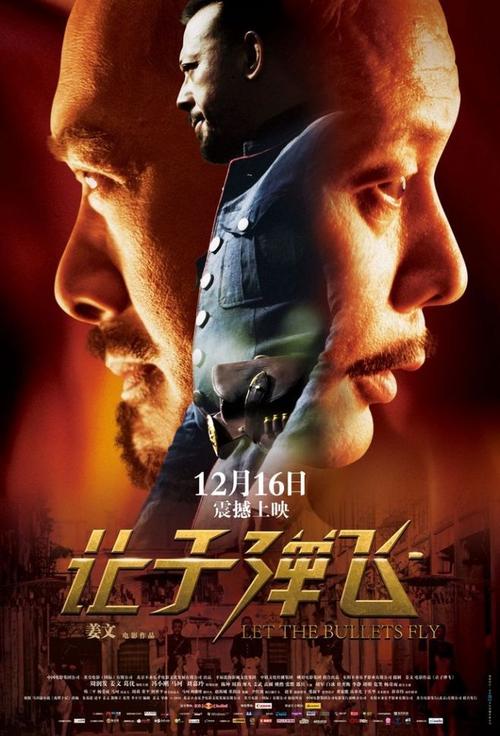 UniversityofNotreDame硕士毕业证